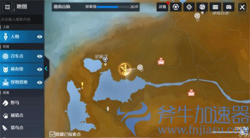 诺亚之心瞌睡的卫兵奇遇攻略 触发完成流程