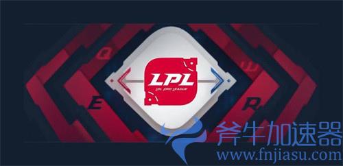 英雄联盟一共有多少个赛区 赛区划分介绍