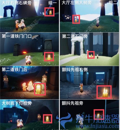 光遇表演季节蜡烛位置图解