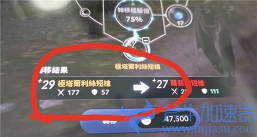 黑色沙漠手游装备强化等级继承吗