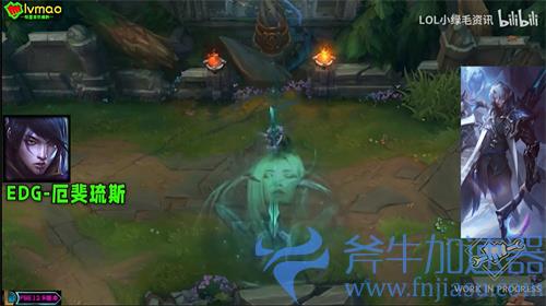 EDG冠军皮肤什么时候开售 国服商城上架时间一览