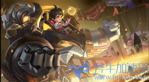 王者荣耀刘禅新皮肤多少钱 唤灵魔甲获得方式介绍