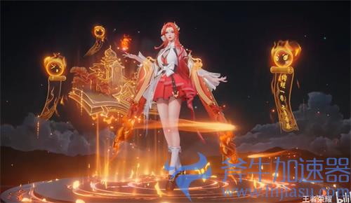 王者荣耀貂蝉唤灵魅影是限定皮肤吗 限时出售问答