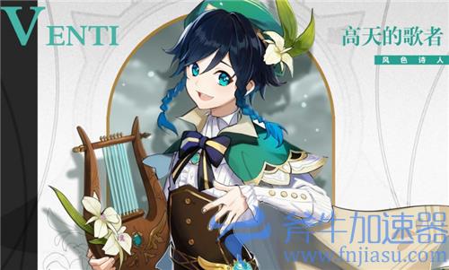 原神有行秋还要抽夜兰吗