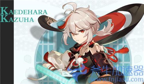 原神有行秋还要抽夜兰吗