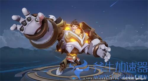 王者荣耀刘禅唤灵魔甲是限定皮肤吗 是否会绝版