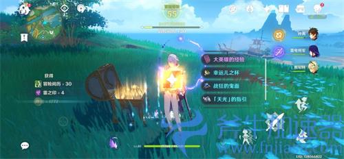 原神八酝岛六把剑华丽宝箱解谜攻略 正确触摸顺序讲解