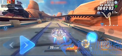 QQ飞车手游航天燃料怎么获得 获取方法大全