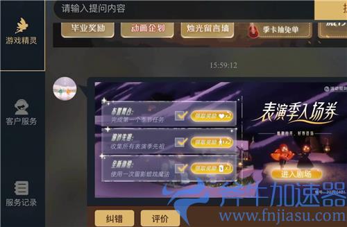 光遇留影蜡烛怎么获得 影像蜡烛获取途径盘点