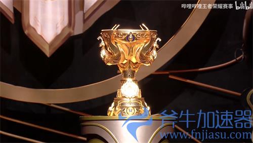 2022王者荣耀世界冠军杯什么时候开始 开赛时间推测