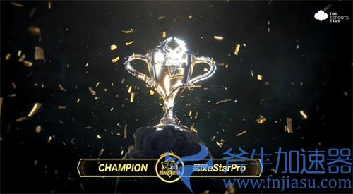 2022KPL春季总决赛FMVP是谁 最有价值选手介绍