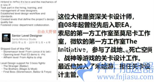 绝区零是什么类型的游戏 米哈游新作推测