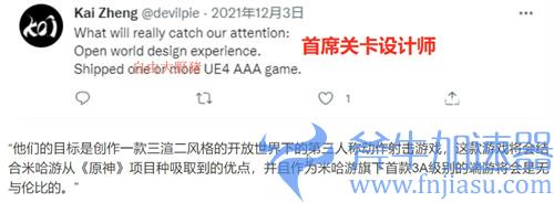 绝区零什么时候上线 公测发行时间介绍