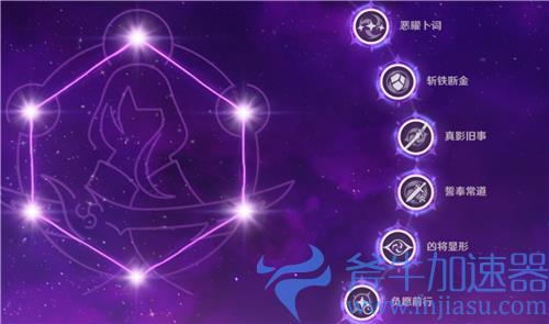 原神零命和满命差距大吗