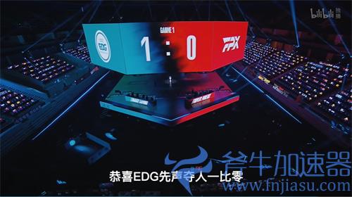 2022LPL夏季赛赛制介绍 常规赛季后赛规则一览