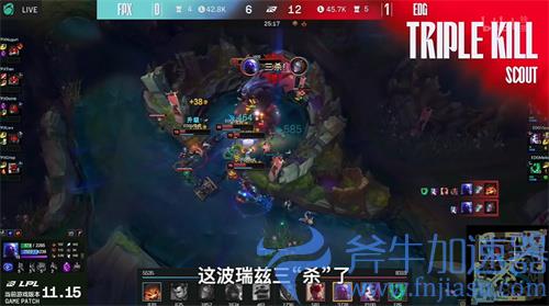 2022LPL夏季赛赛制介绍 常规赛季后赛规则一览