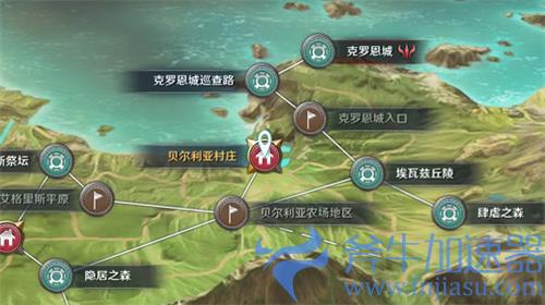 黑色沙漠手游渔神祭知识怎么获得