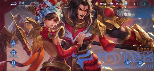 王者荣耀霸王令牌怎么获得 获取方式汇总