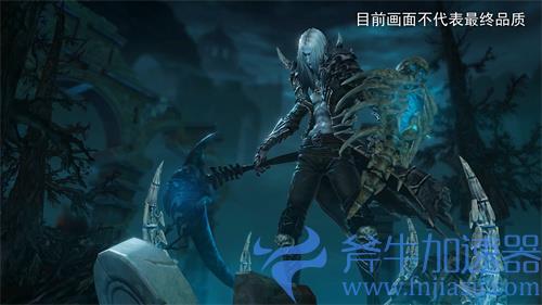 暗黑破坏神不朽有哪些职业 六大职业全介绍