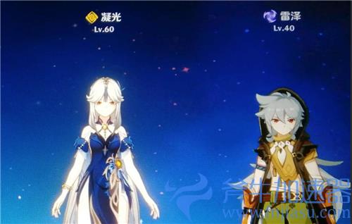 原神雷泽和凝光哪个好 谁当主C输出高