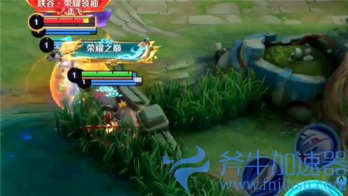 王者荣耀老六是什么意思