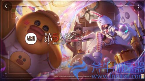 第五人格礼包码分享 2022最新兑换码大全