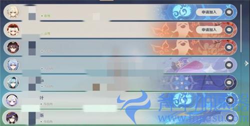 原神好友突然没了是被删了吗 好友不见了怎么办