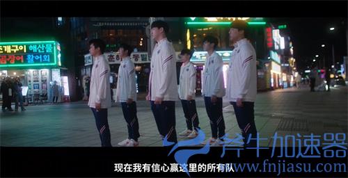 英雄联盟PSG战队是哪个赛区的 战队历史介绍