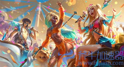 英雄联盟海洋之歌多少钱 皮肤点券价格一览