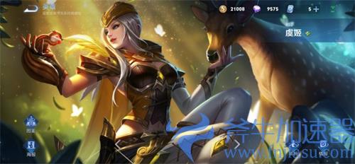 王者荣耀哪些英雄有物理免疫 物免英雄盘点