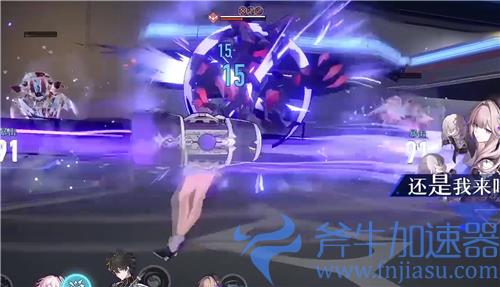 崩坏星穹铁道转圈圈怎么触发 黑塔转圈圈触发条件介绍