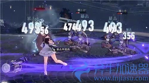 崩坏星穹铁道转圈圈怎么触发 黑塔转圈圈触发条件介绍