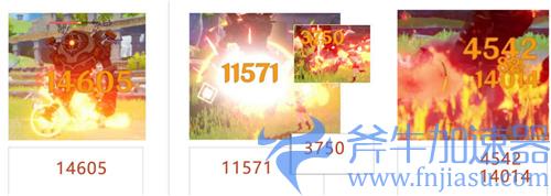 原神0命可莉和满命烟绯哪个好