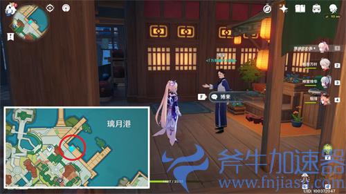 原神星螺采集路线图推荐 2022最快收集路线分享