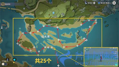 原神星螺采集路线图推荐 2022最快收集路线分享