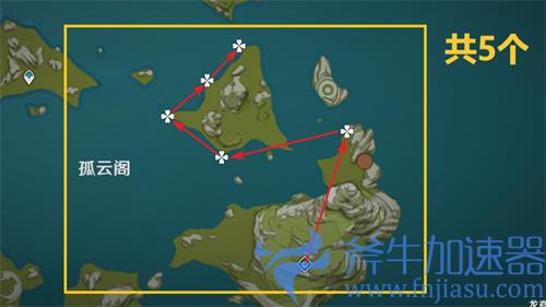 原神星螺采集路线图推荐 2022最快收集路线分享
