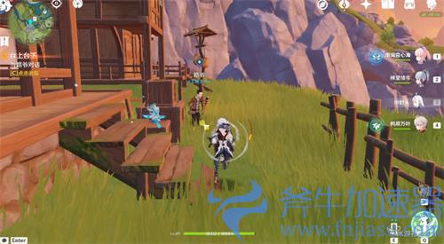 原神台上台下任务攻略 详细图文流程