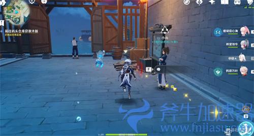 原神台上台下任务攻略 详细图文流程