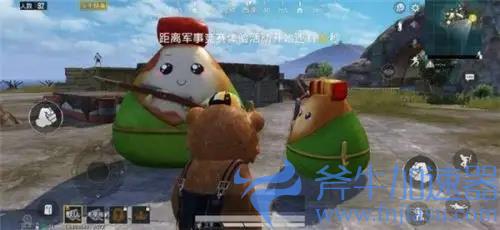 和平精英粽子怎么制作 端午节活动攻略