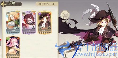 纯白和弦礼物怎么赠送 赠送入口介绍