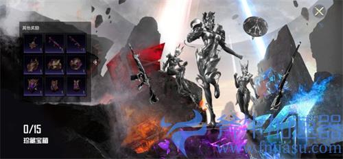 和平精英神秘元素多少钱 军需价格介绍