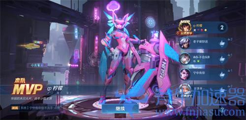 王者荣耀打一局加多少熟练度 结算机制介绍