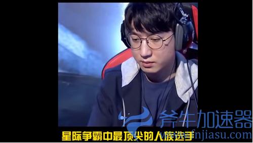 英雄联盟小吕布是谁 gumayusi为什么叫小吕布