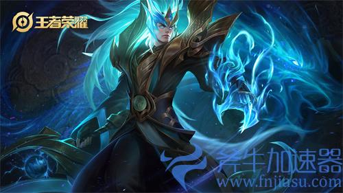 2022王者荣耀铠青龙志什么时候返场 返场时间介绍