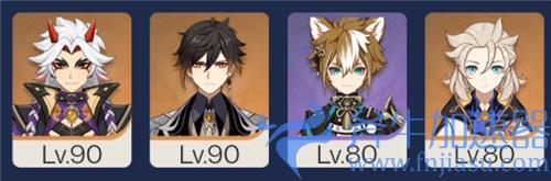 原神荒泷一斗必须要阿贝多和五郎吗 没五郎阿贝多能不能玩