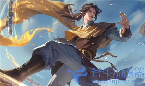 2022王者荣耀曜李逍遥什么时候返场 返场时间介绍