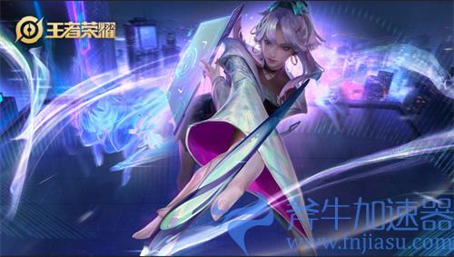 王者荣耀天狼绘梦者返场多少钱 710还是888点券