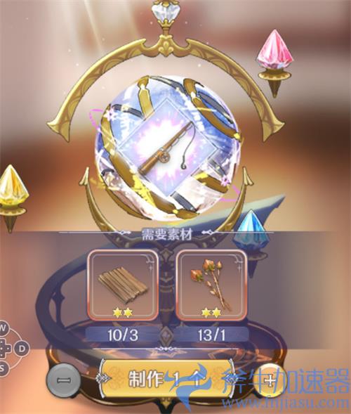 玛娜希斯回响碧波中的水生物任务攻略