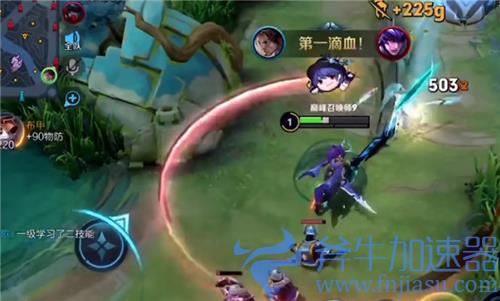 王者荣耀新版宫本强度怎么样