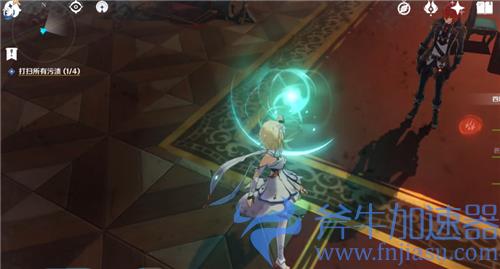 原神酒庄打扫污渍怎么做 四处污渍具体位置在哪